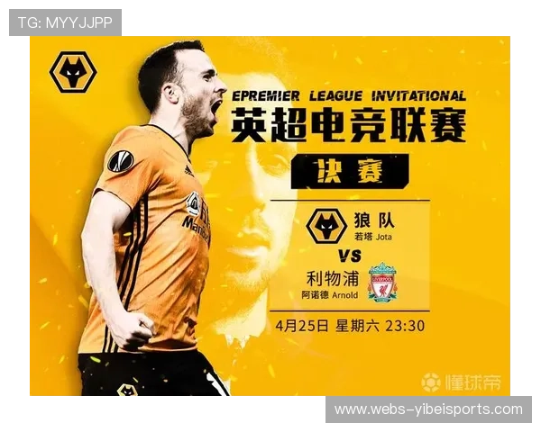 英超联赛与游戏公司续约,电子竞技赛事规模扩大 英超联赛与游戏公司续约,电子竞技赛事规模扩大