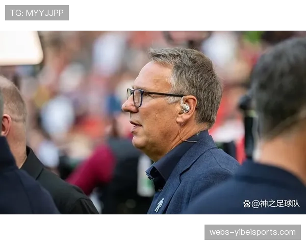 保罗-默森:维拉未来两战定乾坤,连胜纪录难掩冠军挑战